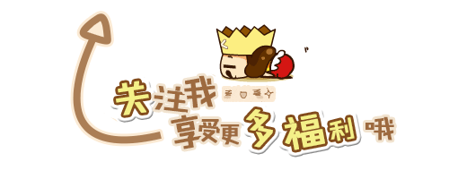 游戏试玩┃手游移植 4399新作《全民枪神》简单试玩