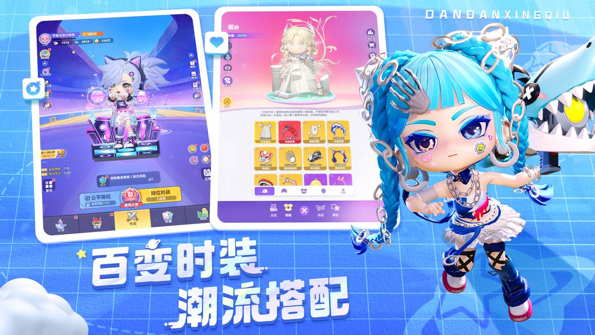 4399穿越火线1_弹弹星球竖屏对战游戏_弹弹星球4399怀旧游戏