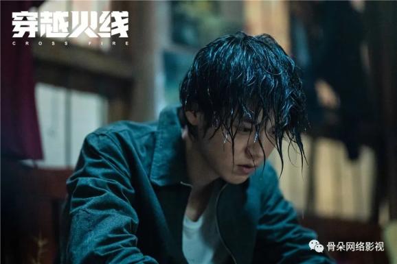 穿越火线进去就掉_电竞题材网剧_穿越火线双时空剧情