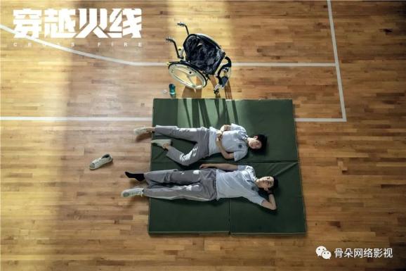 穿越火线双时空剧情_电竞题材网剧_穿越火线进去就掉