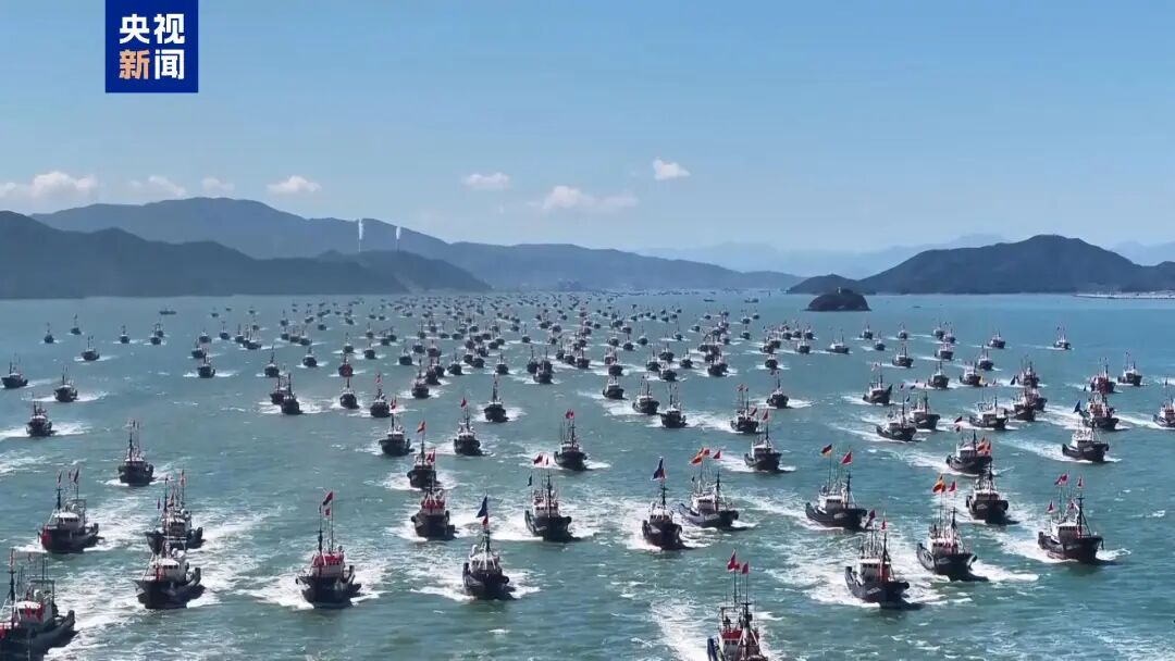 全面开渔！这个，真“碰”不得