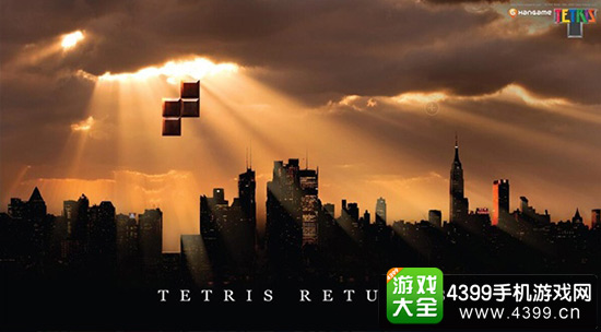 游戏电影开发趋势_4399穿越火线1_国际形势分析