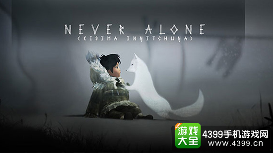 4399穿越火线1_游戏电影开发趋势_国际形势分析