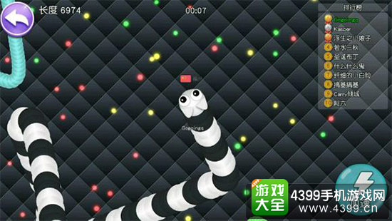 游戏电影开发趋势_国际形势分析_4399穿越火线1