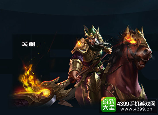 4399穿越火线1_国际形势分析_游戏电影开发趋势