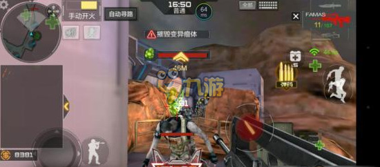 FAMAS天赋加点详解_CF手游FAMAS好用吗_穿越火线famas
