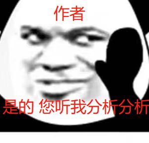 穿越火线透视外挂_王者荣耀透视挂_王者荣耀自瞄挂