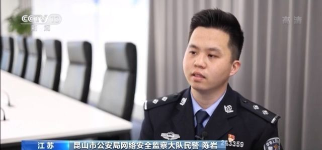 穿越火线透视外挂_江苏昆山警方打击游戏外挂案_手机游戏外挂案件