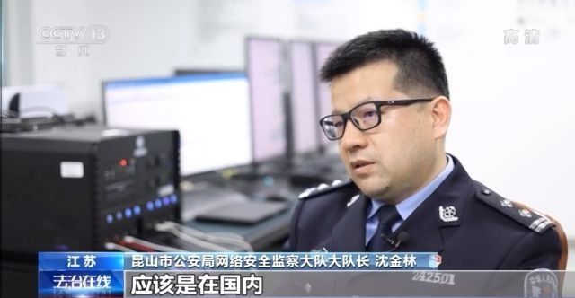江苏昆山警方打击游戏外挂案_手机游戏外挂案件_穿越火线透视外挂