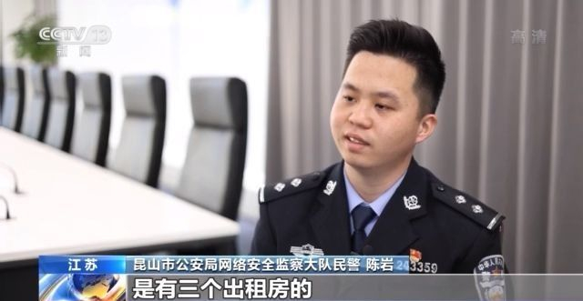 穿越火线透视外挂_手机游戏外挂案件_江苏昆山警方打击游戏外挂案