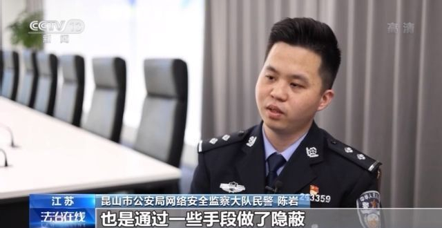 手机游戏外挂案件_穿越火线透视外挂_江苏昆山警方打击游戏外挂案