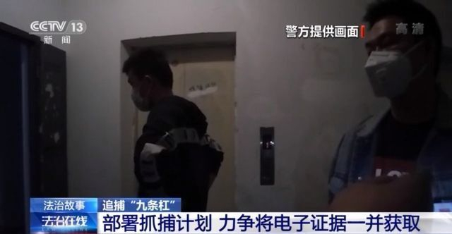 穿越火线透视外挂_江苏昆山警方打击游戏外挂案_手机游戏外挂案件