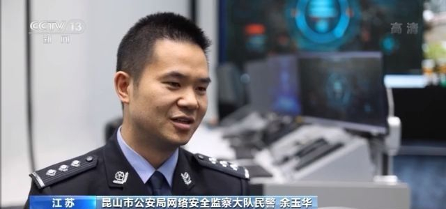 手机游戏外挂案件_江苏昆山警方打击游戏外挂案_穿越火线透视外挂