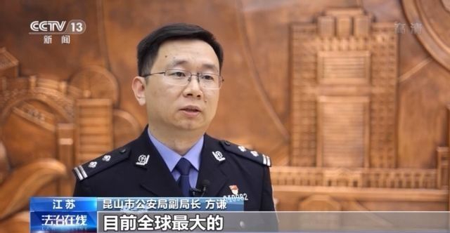 穿越火线透视外挂_江苏昆山警方打击游戏外挂案_手机游戏外挂案件