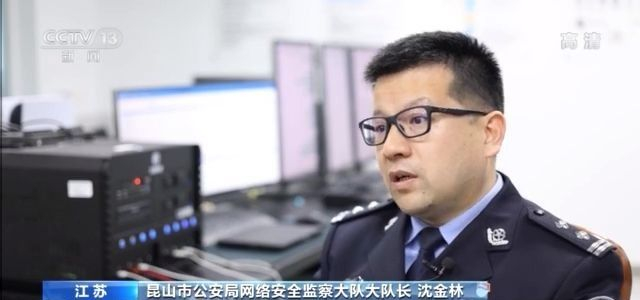 穿越火线透视外挂_江苏昆山警方打击游戏外挂案_手机游戏外挂案件
