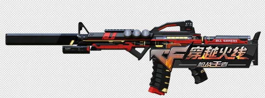 M4A1-电竞战魂-AG