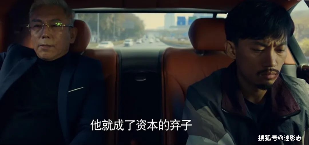 电竞题材网络电影_硬汉枪神豆瓣评分_穿越火线大电影