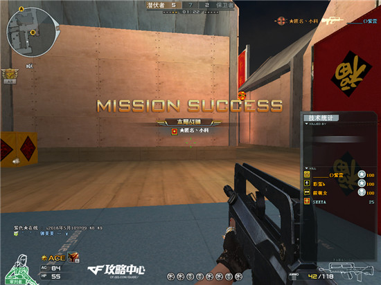 FAMAS涅槃重生 变身为新的GP神器FAMAS G2