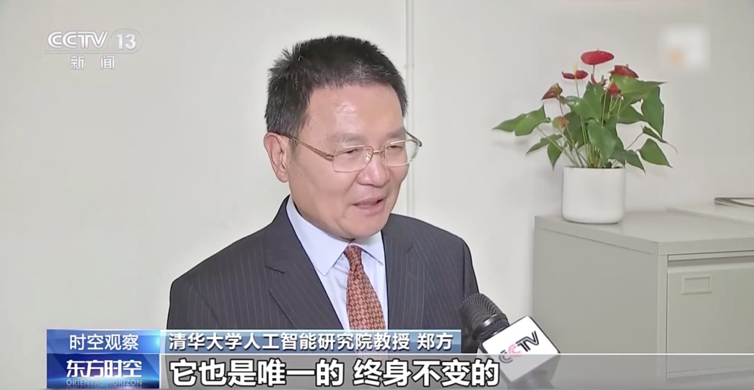 网号网证双重认证_网络身份证申领流程_穿越火线实名注册身份证