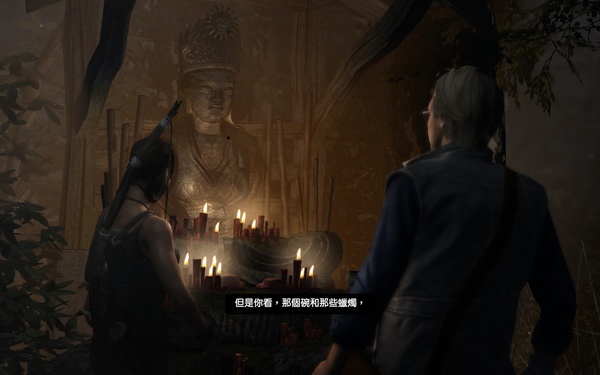 古墓丽影9图文全攻略剧情挑战藏宝图等全收集_古墓丽影9全地图攻略营地文档遗物秘宝挑战藏宝图100%收集_古墓丽影9文字攻略