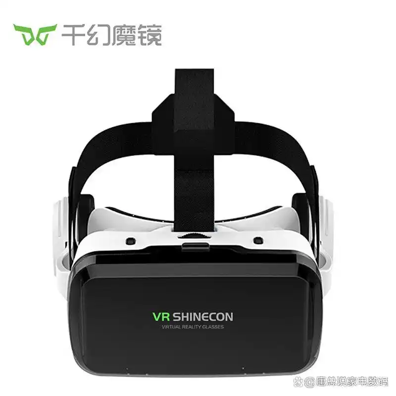 什么游戏机产品最好玩_千幻魔镜G04BS VR眼镜推荐_游戏机品牌排行榜前十名