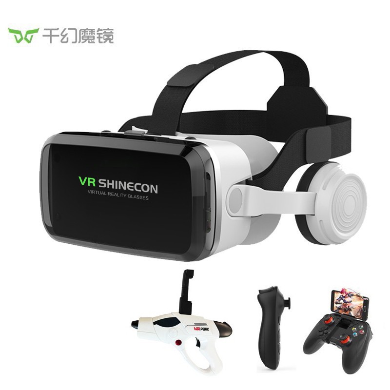 千幻魔镜G04BS VR眼镜推荐_什么游戏机产品最好玩_游戏机品牌排行榜前十名