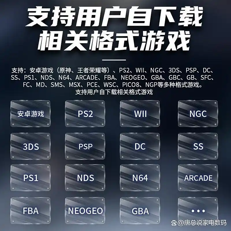什么游戏机产品最好玩_千幻魔镜G04BS VR眼镜推荐_游戏机品牌排行榜前十名