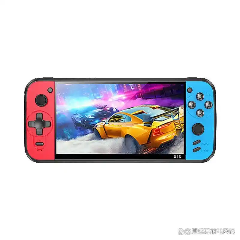 千幻魔镜G04BS VR眼镜推荐_什么游戏机产品最好玩_游戏机品牌排行榜前十名