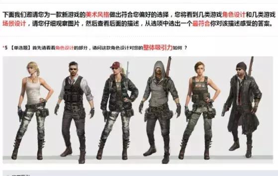 穿越火线枪战王者H1Z1大逃杀模式_CF手游H1Z1大逃杀玩法介绍_cf穿越火线手游贴吧