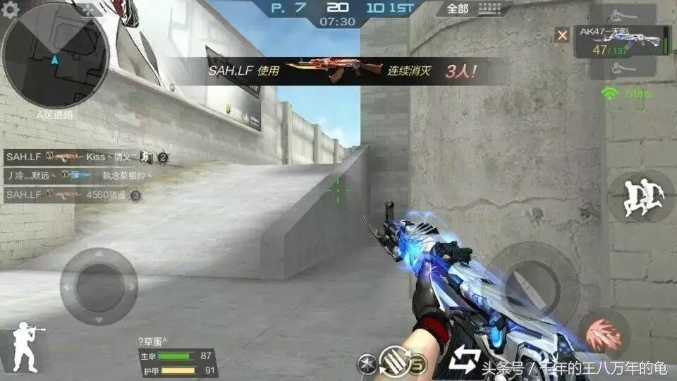 穿越火线手游火麒麟礼包_火麒麟永久抽中信息_cf穿越火线手游贴吧