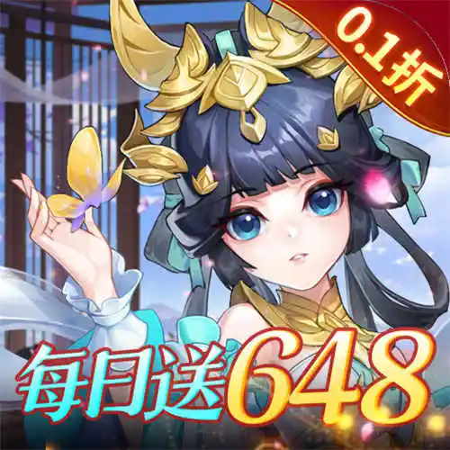 2025年回合制手游推荐