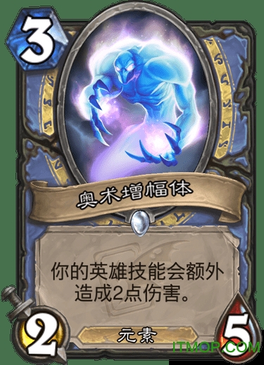 炉石传说国服客户端手机版