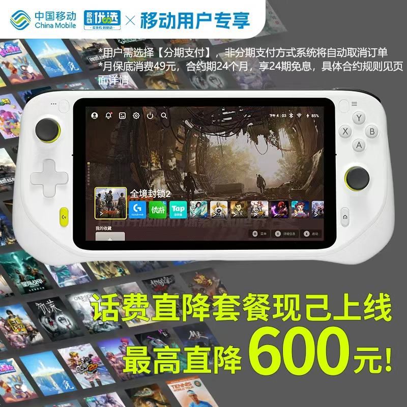什么游戏机产品最好玩_索尼PS5游戏机推荐_2025年游戏机品牌排行榜