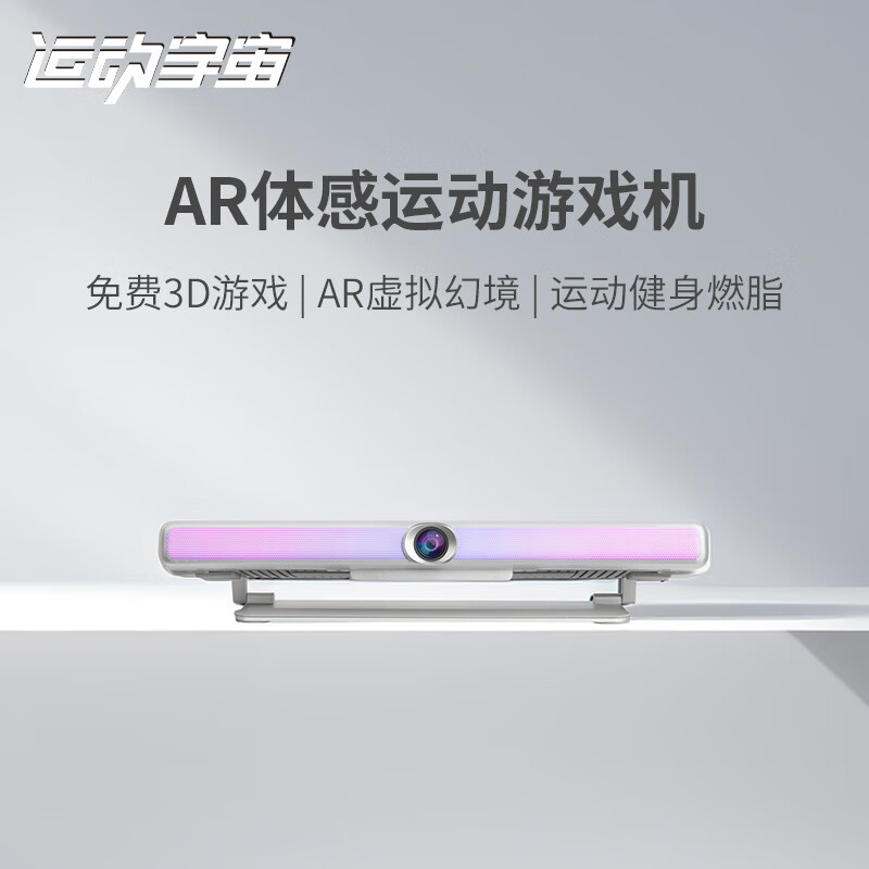 索尼PS5游戏机推荐_2025年游戏机品牌排行榜_什么游戏机产品最好玩