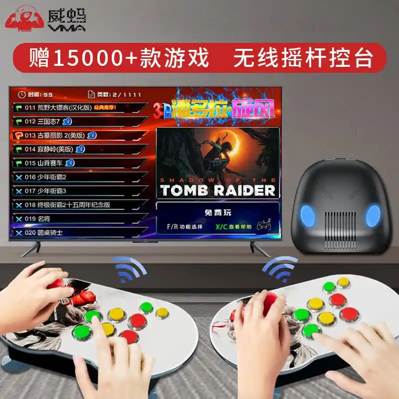 索尼PS5游戏机推荐_2025年游戏机品牌排行榜_什么游戏机产品最好玩