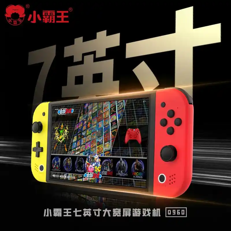 2025年游戏机品牌排行榜_索尼PS5游戏机推荐_什么游戏机产品最好玩