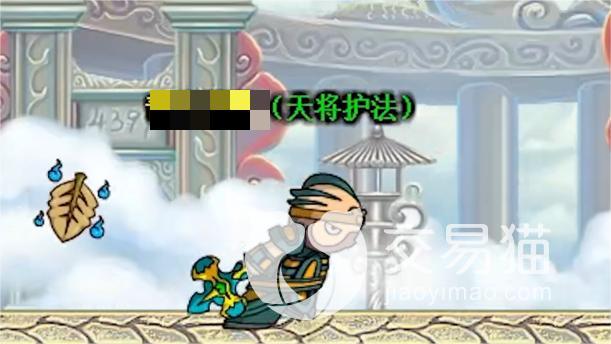 造梦西游ol北天王青云手镯易爆点_造梦西游3八戒装备大全_八戒各品质装备获取方法