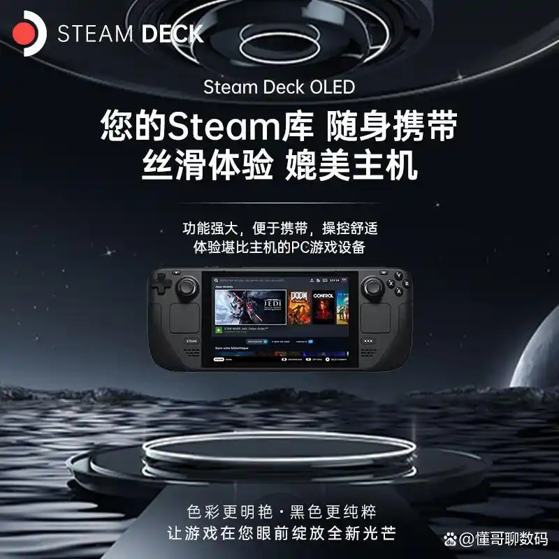 什么游戏机产品最好玩_游戏机十大品牌排行榜_PlayStation游戏机推荐