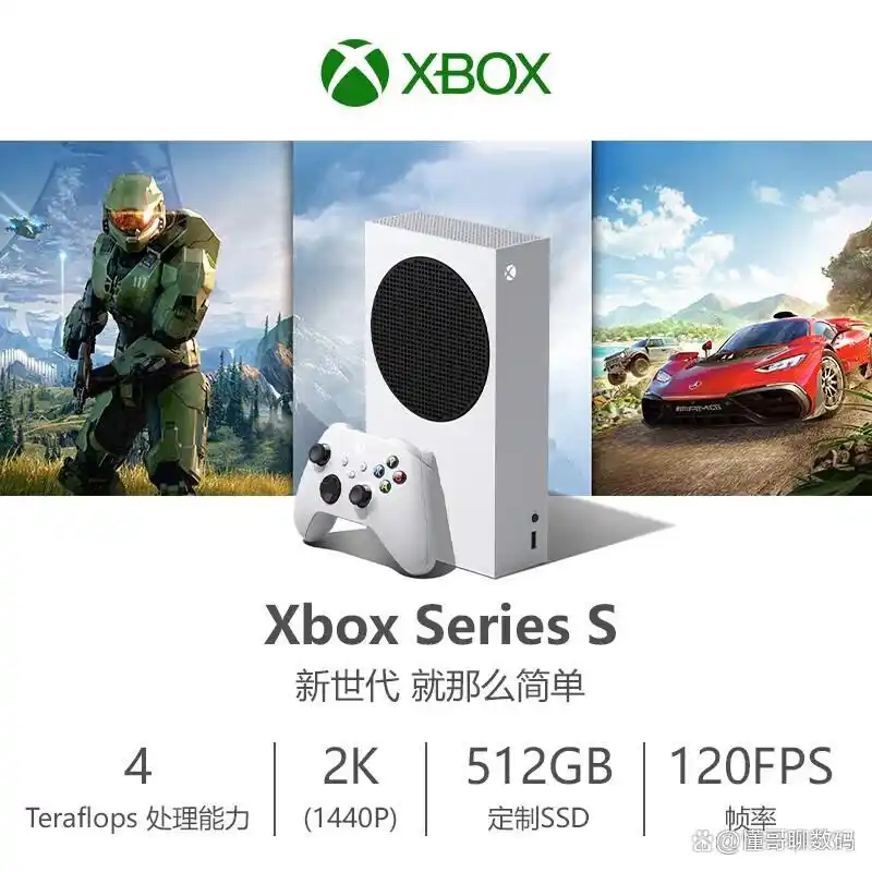 游戏机十大品牌排行榜_什么游戏机产品最好玩_PlayStation游戏机推荐