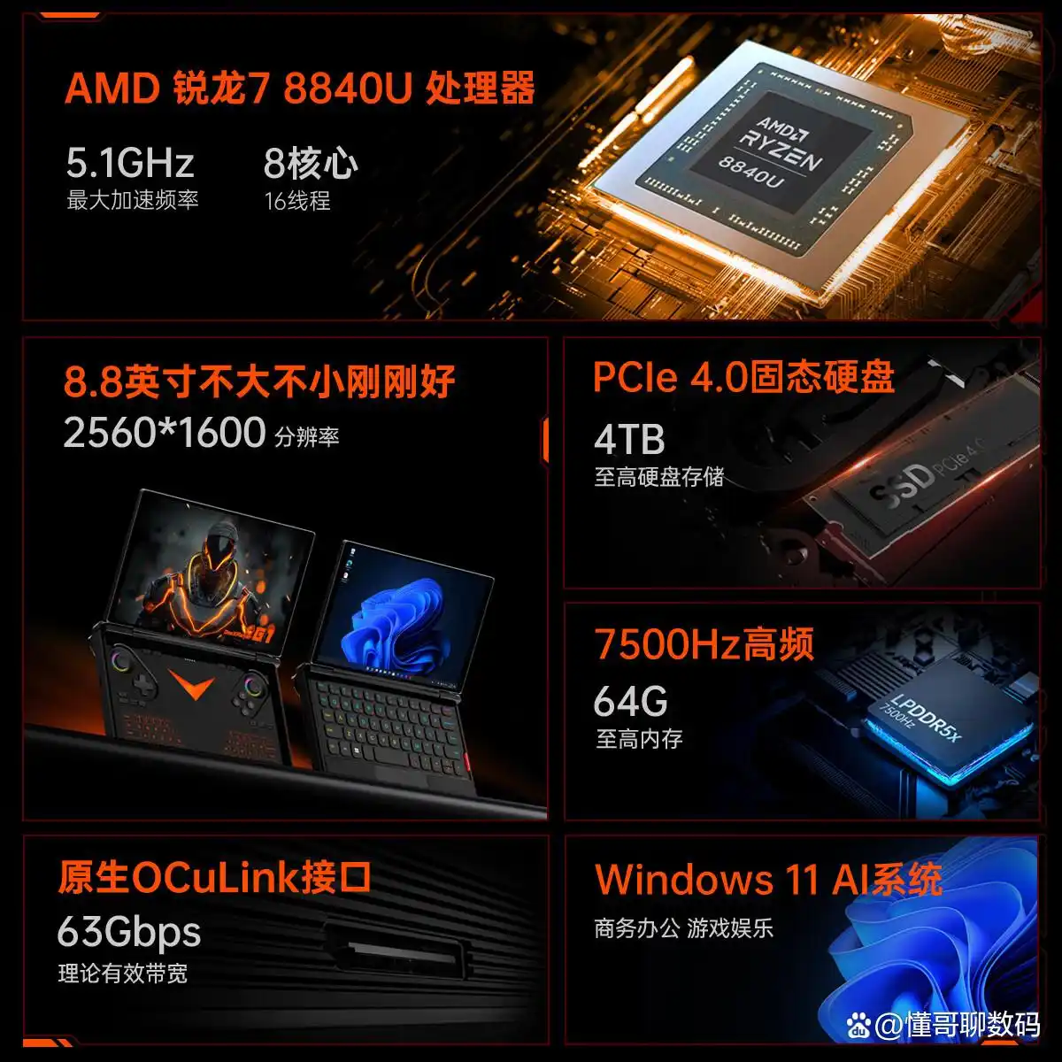 游戏机十大品牌排行榜_PlayStation游戏机推荐_什么游戏机产品最好玩