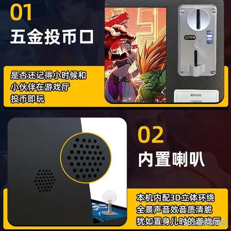 什么游戏机产品最好玩_PlayStation游戏机推荐_游戏机十大品牌排行榜