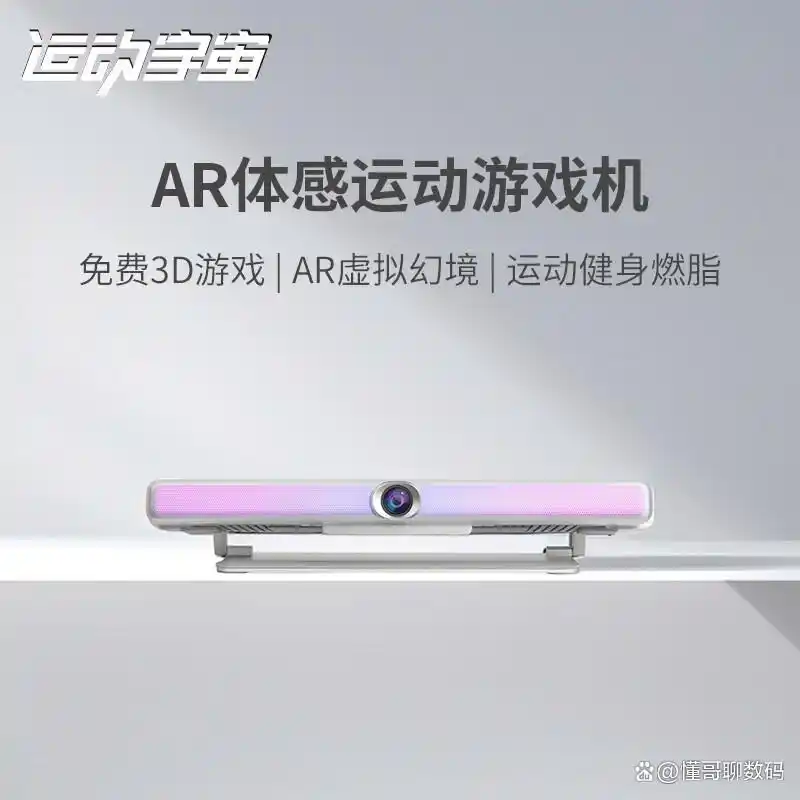 游戏机十大品牌排行榜_什么游戏机产品最好玩_PlayStation游戏机推荐