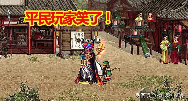 平民玩家100SS轻松毕业_DNF免费深渊全疲劳黑暗神殿实测_dnf不用疲劳的图