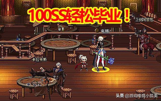 dnf不用疲劳的图_平民玩家100SS轻松毕业_DNF免费深渊全疲劳黑暗神殿实测