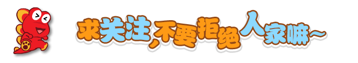 神奇宝贝：你见过这6种不同的超梦吗？图一最普通，图四万中无一