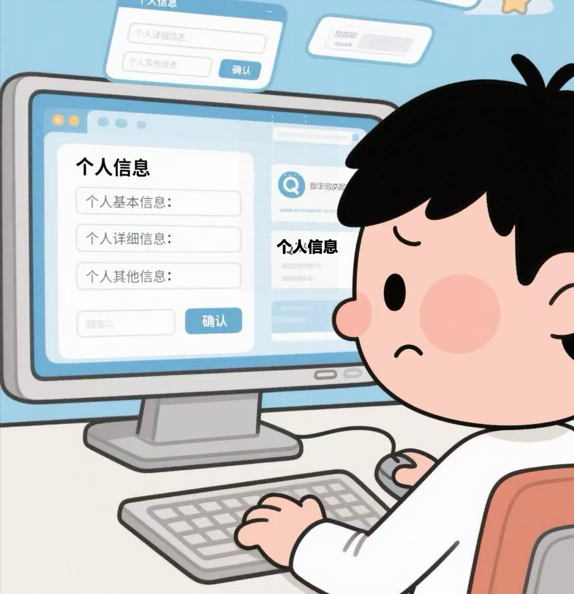 网络身份证办理教程_国家网络身份认证APP_穿越火线实名注册身份证
