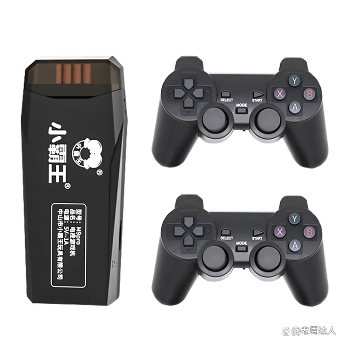 游戏机品牌排行前十名_什么游戏机产品最好玩_ANBERNICRG Cube安卓掌机游戏机