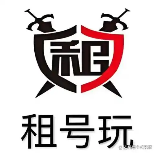 穿越火线试玩的号_安徽租号平台_租号玩平台