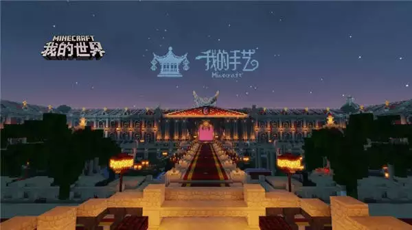 我的世界生存模式玩法多样_我的世界极限挑战自虐级玩法_我的世界级的附魔台