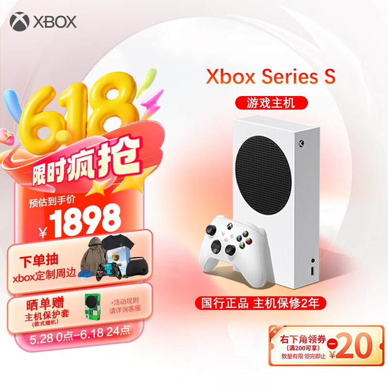 什么游戏机产品最好玩_游戏机品牌排行榜前十名_2025年游戏机品牌推荐
